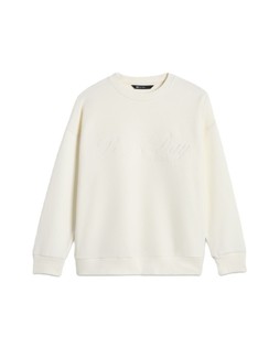Cream Club Graphic Athleisure Co Ord Sweat