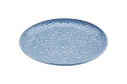 BLUE PLATE &pound;2.99