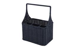 Homesense basket &pound;14.99