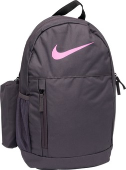 Deichmann Nike Elemental Grey Backpack, &pound;19.99